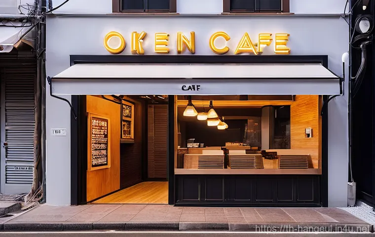 한글과 길거리 간판 디자인 - **Cozy Korean Cafe with Minimalist & Neon Aesthetics:**
    "A charming and inviting Korean cafe ext...