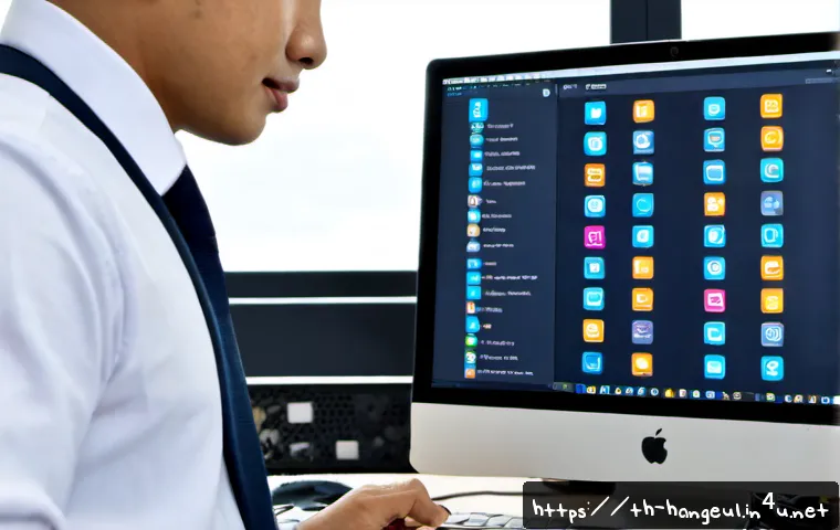 วิธีกู้คืนไฟล์ Hancom Office ที่หาย เสียหาย หรือยังไม่ได้บันทึก 3 한글 파일 복구 방법 관련 이미지 1
